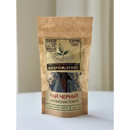 Чёрный чай мини 30 гр